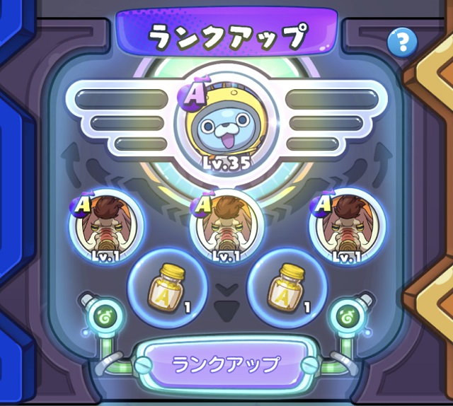 f:id:bata_sun:20190813143537j:plain