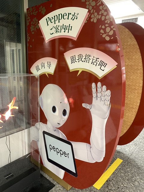 f:id:bata_sun:20190821111543j:plain