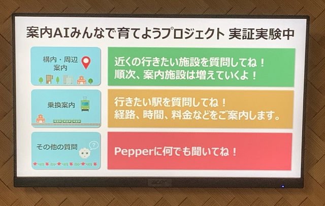 f:id:bata_sun:20190821111745j:plain