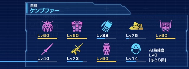 f:id:bata_sun:20190831110316j:plain f:id:bata_sun:20190831110316j:plain