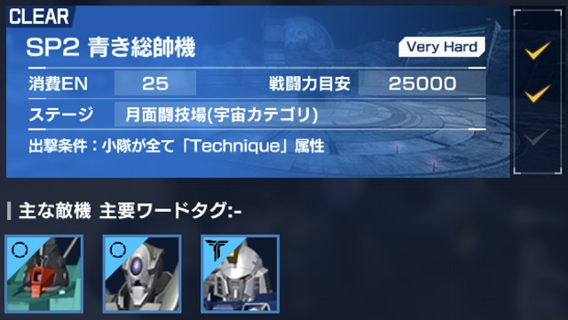 f:id:bata_sun:20190903213052j:plain