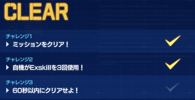 f:id:bata_sun:20190903215250j:plain