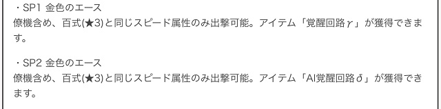 f:id:bata_sun:20190904182739j:plain f:id:bata_sun:20190904182739j:plain