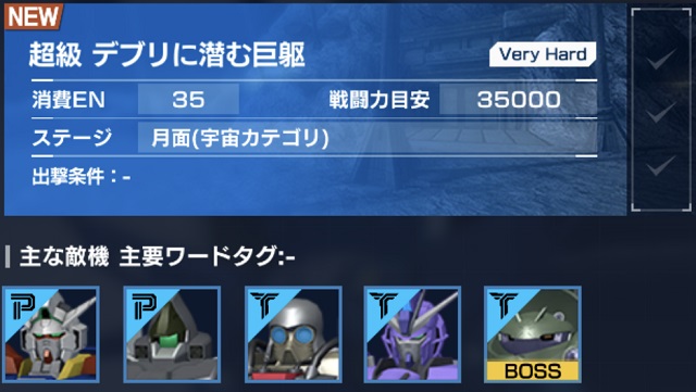 f:id:bata_sun:20190913192508j:plain