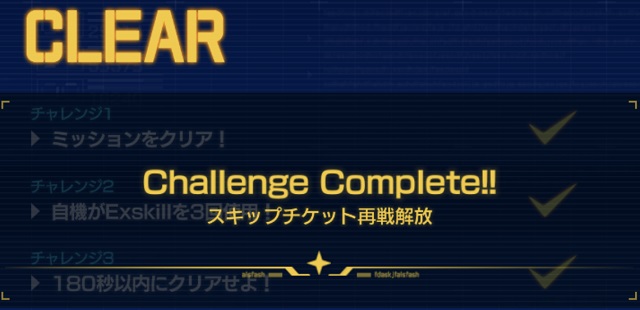 f:id:bata_sun:20190913194810j:plain