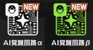 f:id:bata_sun:20190914175516j:plain