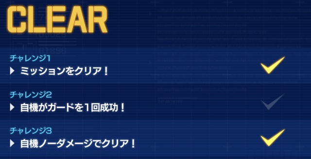 f:id:bata_sun:20190916194229j:plain