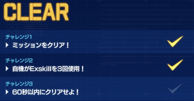 f:id:bata_sun:20190916195554j:plain