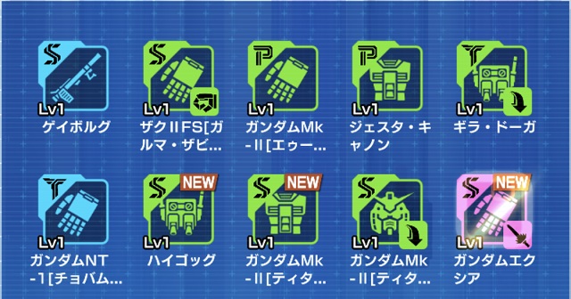 f:id:bata_sun:20190918165037j:plain f:id:bata_sun:20190918165037j:plain