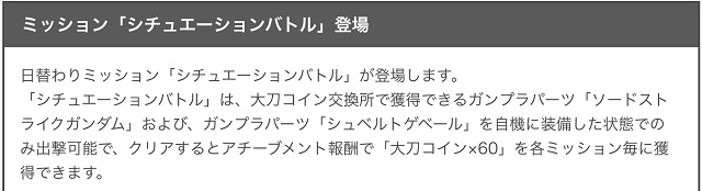 f:id:bata_sun:20190918192334j:plain f:id:bata_sun:20190918192334j:plain