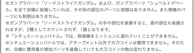 f:id:bata_sun:20190918192419j:plain f:id:bata_sun:20190918192419j:plain