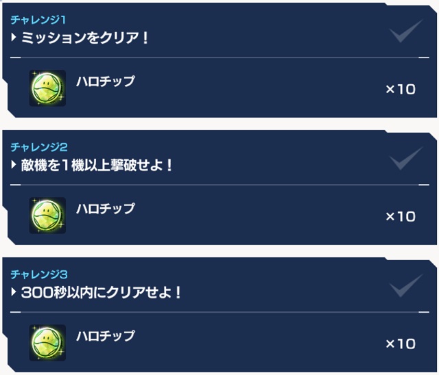 f:id:bata_sun:20190918193054j:plain f:id:bata_sun:20190918193054j:plain