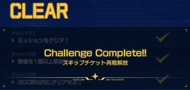 f:id:bata_sun:20190918235131j:plain f:id:bata_sun:20190918235131j:plain