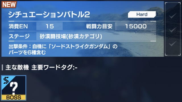 f:id:bata_sun:20190919142343j:plain f:id:bata_sun:20190919142343j:plain