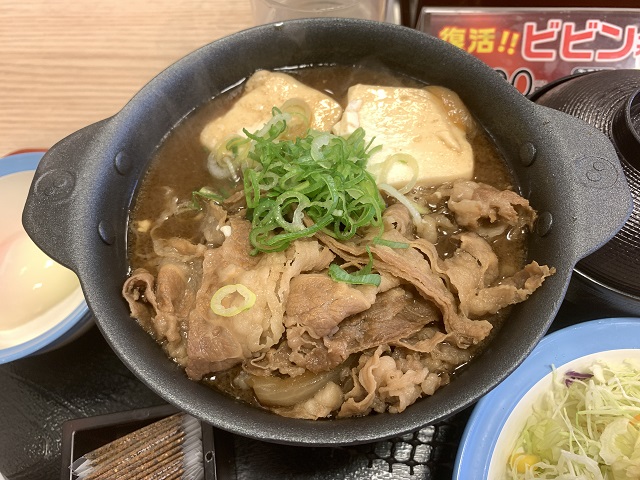 f:id:bata_sun:20190920173014j:plain