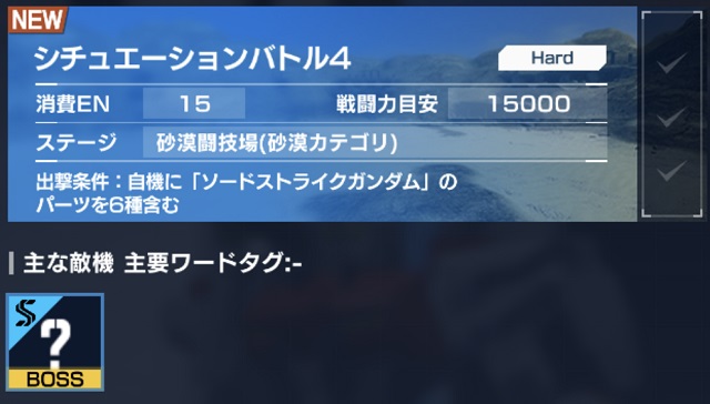 f:id:bata_sun:20190921124031j:plain f:id:bata_sun:20190921124031j:plain
