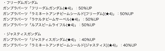 f:id:bata_sun:20190923185336j:plain