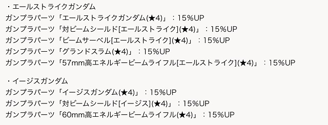 f:id:bata_sun:20190923185435j:plain