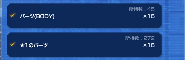 f:id:bata_sun:20190927133030j:plain