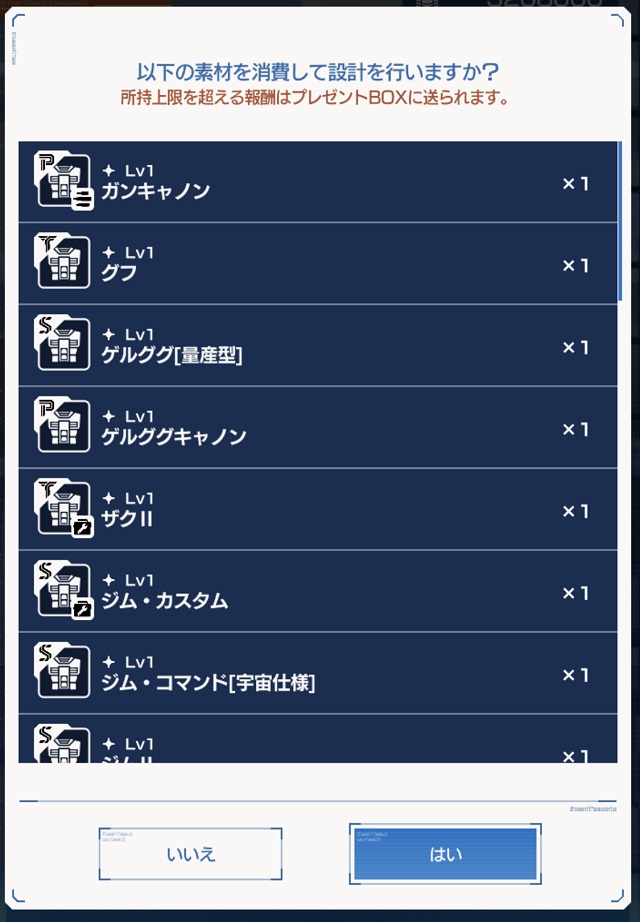 f:id:bata_sun:20190927133210j:plain