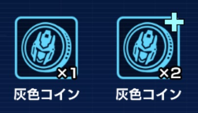 f:id:bata_sun:20191002151710j:plain