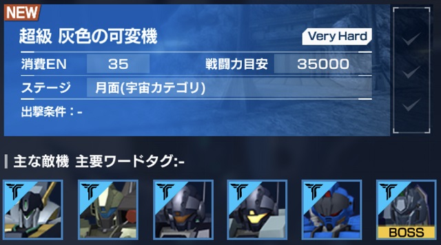 f:id:bata_sun:20191004090749j:plain f:id:bata_sun:20191004090749j:plain