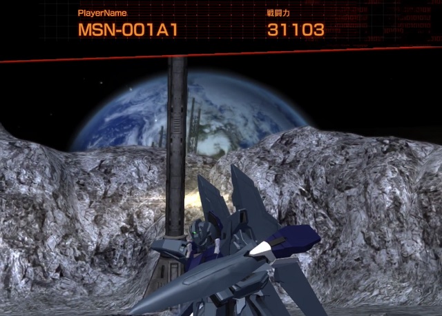 f:id:bata_sun:20191004091215j:plain f:id:bata_sun:20191004091215j:plain