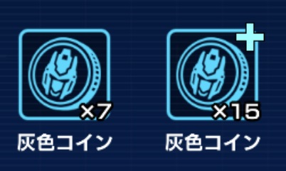 f:id:bata_sun:20191004093221j:plain f:id:bata_sun:20191004093221j:plain