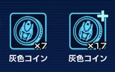 f:id:bata_sun:20191004093531j:plain f:id:bata_sun:20191004093531j:plain