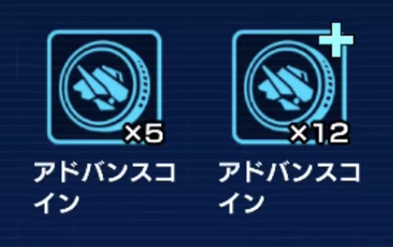 f:id:bata_sun:20191010165736j:plain