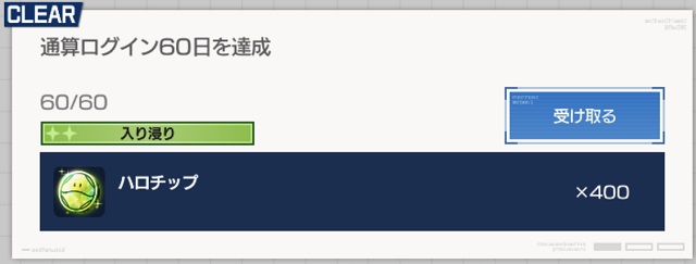 f:id:bata_sun:20191011122746j:plain f:id:bata_sun:20191011122746j:plain
