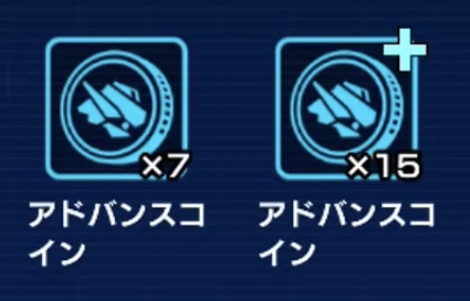 f:id:bata_sun:20191011130048j:plain f:id:bata_sun:20191011130048j:plain