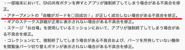 f:id:bata_sun:20191013085557j:plain