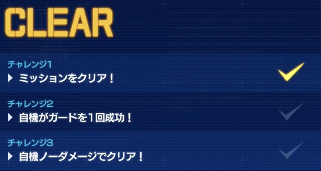 f:id:bata_sun:20191013124005j:plain