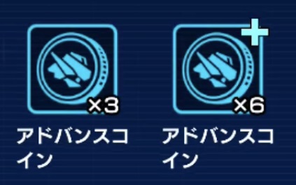 f:id:bata_sun:20191013124345j:plain