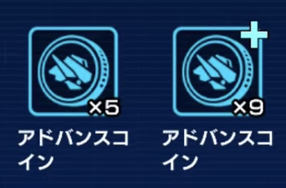 f:id:bata_sun:20191013124528j:plain