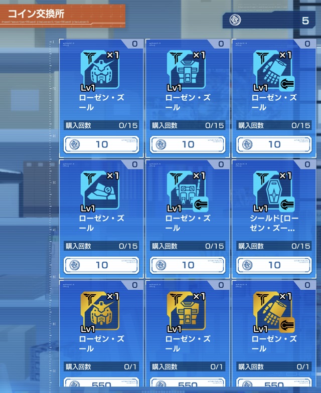 f:id:bata_sun:20191016225305j:plain