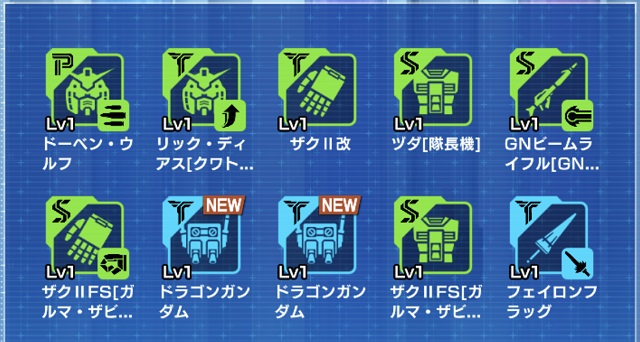 f:id:bata_sun:20191016225543j:plain