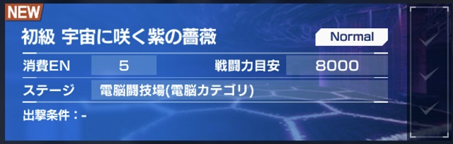 f:id:bata_sun:20191016230120j:plain