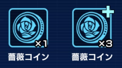 f:id:bata_sun:20191016231020j:plain