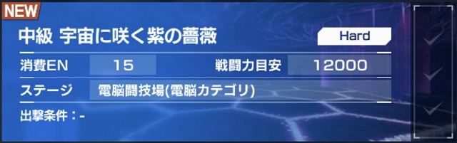 f:id:bata_sun:20191016231132j:plain