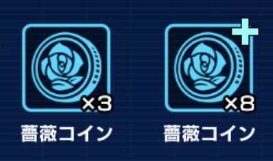 f:id:bata_sun:20191016231301j:plain