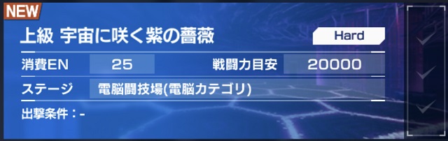 f:id:bata_sun:20191018175212j:plain