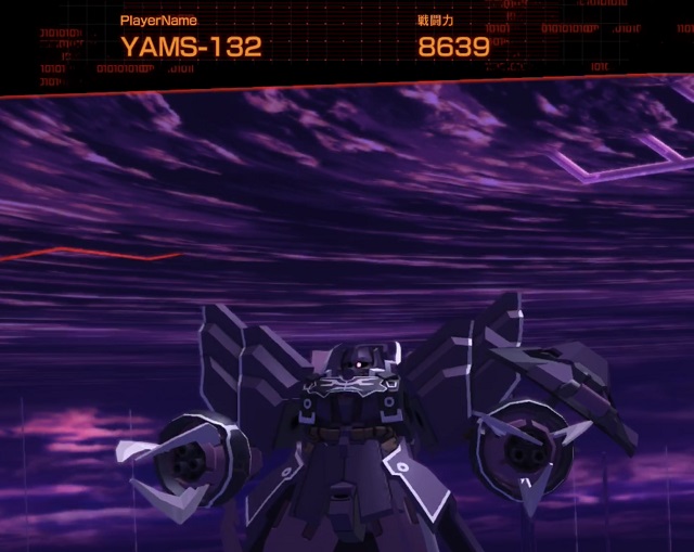 f:id:bata_sun:20191018175843j:plain