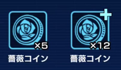 f:id:bata_sun:20191018180045j:plain