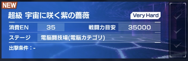 f:id:bata_sun:20191018180436j:plain