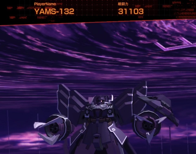 f:id:bata_sun:20191018181009j:plain