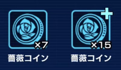 f:id:bata_sun:20191018181406j:plain