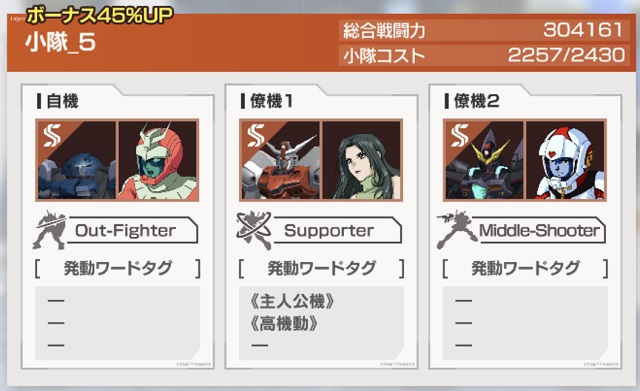 f:id:bata_sun:20191020223946j:plain f:id:bata_sun:20191020223946j:plain