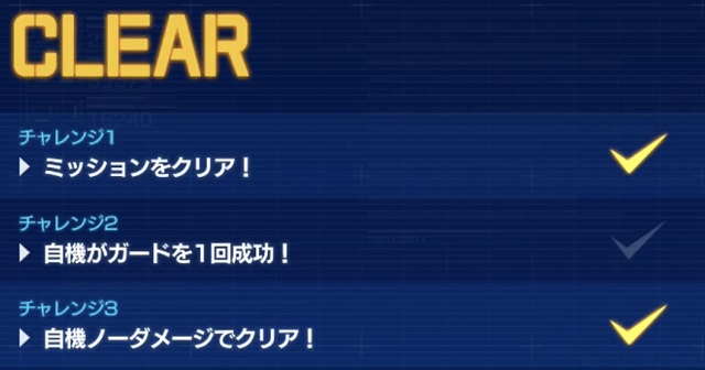 f:id:bata_sun:20191020224501j:plain f:id:bata_sun:20191020224501j:plain